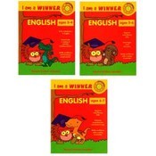 I AM A WINNER ENGLISH