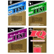 Personal Test Series