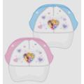 Princess Big Girl Baseball Cap