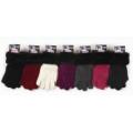 Chenille Stretch Gloves