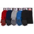 Men's/Youth Super Stretch Knit 3 Piece