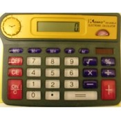 Beep Calculator