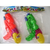 10" Water Gun