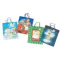 Large Christmas Gift Bag 10 3/8 x 12 3/.4 x 5 5/8