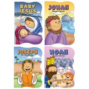 Religious Shaped Board Books