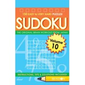 Sudoku Puzzle Books