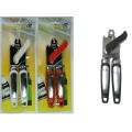 CAN OPENER