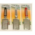 GRATER