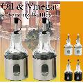 Aluminum Steel Oil and Vinegar Bottle Set