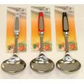 Stainless Steel Gravy Ladle