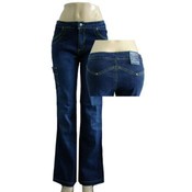 Women's Denim Jeans