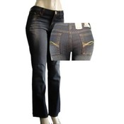 Sexy Clubbing Pants - A Real Knock Out! SALE!!!!!