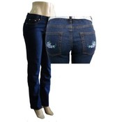 Womens Stretch Skinny Jean Pants