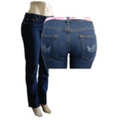 Women's Stretch Skinny Denim Jeans