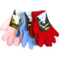 Children's  Magic Gloves