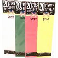 Gift Wrap Tissue - Assorted