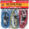Bungie Cords