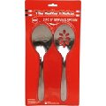 Serving Spoons, 2 Piece Set