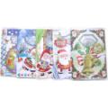 Christmas Card Spanish Music Light