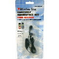 Nokia Handsfree Kit