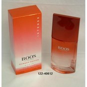 BOOS Intense EDT Perfume for Women