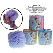 Jumbo 2 Tone Body Sponge In Canister