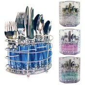 20 Piece Stainless Steel Flatware Set
