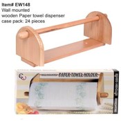 Wall Mounted Paper Towel Holder