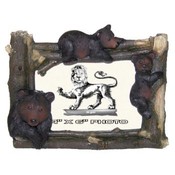 Bear Picture Frame
