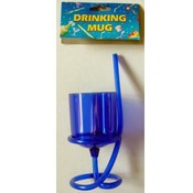Childrens Plastic Cup with Built in Straw