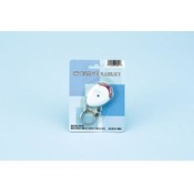 Key Finder with FlashLight