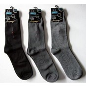Mens Dress Socks -  2 Value Pack