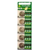 5 Pack Lithium Batteries-Carded