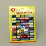 59 Piece Sewing Kit Assorted Color Thread