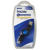 3 Feet USB 2.0 Retractable Cable Am/Bm
