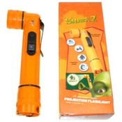 Shrek 2 Projection Flashlight