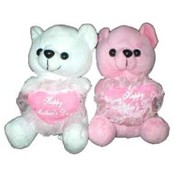 6.5" Mother's Day Bear