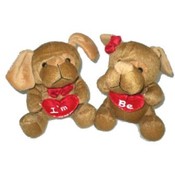 7" Valentine's Day Plush Dog Holding Heart