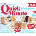 The Original Quick Minute