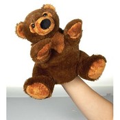 9" Brown Bear Hand Puppet