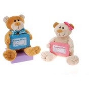 6.5" 2 Assorted Patched Bear With Gift Card