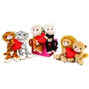 9.5" 3 Assorted Jungle Couples Holding A Heart