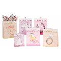 Medium Wedding Gift Bag Assorted Prints