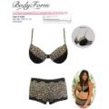 BodyForm Leopard Print Bra Set