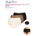 BodyForm Jacquard Light Control Briefs