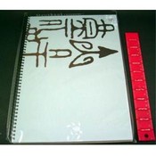 Spiral Bound Caligraphy Sketchbook Blue