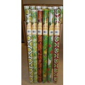 Christmas Gift Wrapping Paper - 40 SQ. Ft. Roll