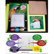 Parrot Digital Messaging Switch Plate