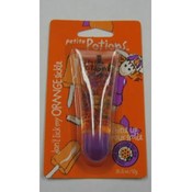 Petite Potions Lip Gloss Orange Sickle