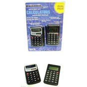 2pk - Calculator